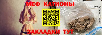 ешки Пугачёв