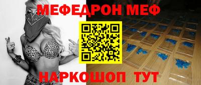 ешки Пугачёв