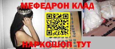 ешки Пугачёв