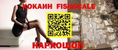 экстази Пыть-Ях