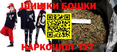 MESCALINE Пушкино