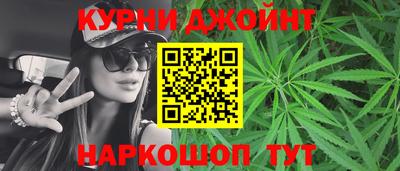 MESCALINE Пушкино
