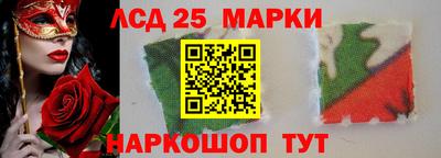 ешки Пугачёв