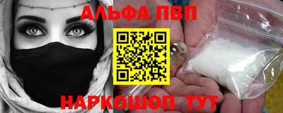 экстази Пыть-Ях