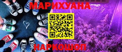 экстази Пыть-Ях