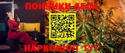 ешки Пугачёв