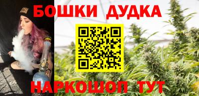MESCALINE Пушкино