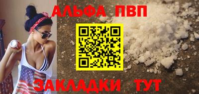 ешки Пугачёв