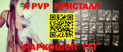 экстази Пыть-Ях