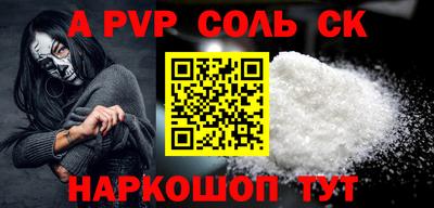MESCALINE Пушкино