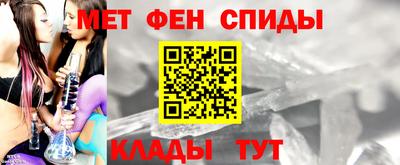 MESCALINE Пушкино