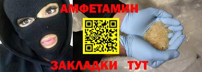 ешки Пугачёв