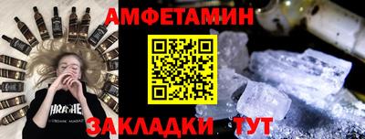 экстази Пыть-Ях