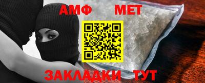 ешки Пугачёв
