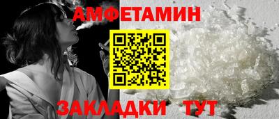 ешки Пугачёв