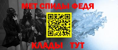 ешки Пугачёв