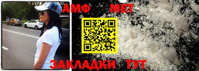 MESCALINE Пушкино