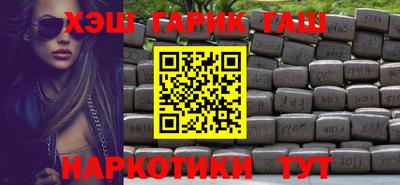MESCALINE Пушкино