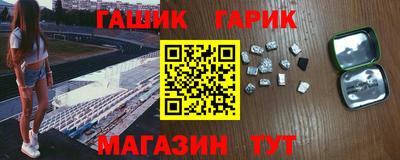экстази Пыть-Ях