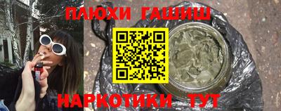 экстази Пыть-Ях