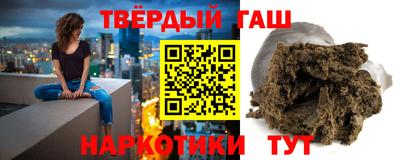 MESCALINE Пушкино