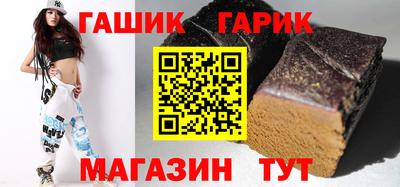 экстази Пыть-Ях