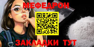 ешки Пугачёв