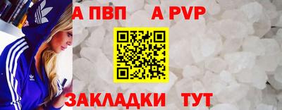 MESCALINE Пушкино