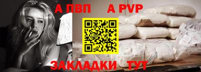экстази Пыть-Ях