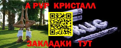 MESCALINE Пушкино